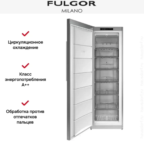 Встраиваемая морозильная камера Fulgor Milano FFSI 351 NF ED X фото 4