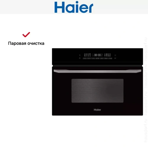 Духовой шкаф Haier HMX-BDC399B фото 6