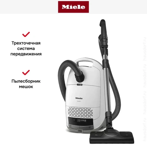 Пылесос Miele SVXG0 Guard M1 Performance белый фото 7