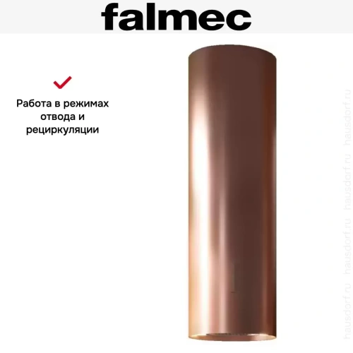 Вытяжка Falmec Polar RAME 35 фото 4