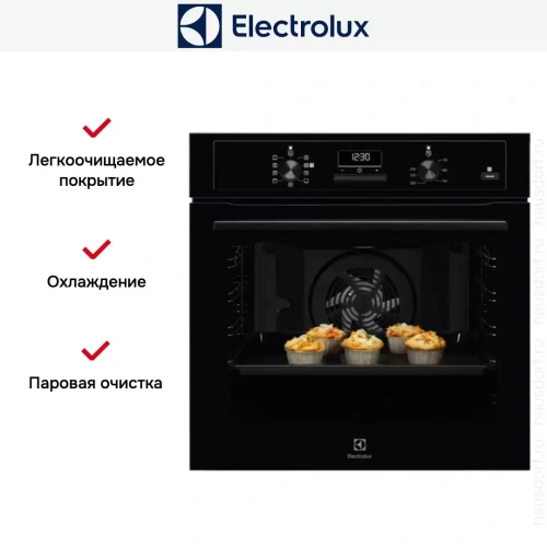 Духовой шкаф Electrolux OED3H50K фото 10