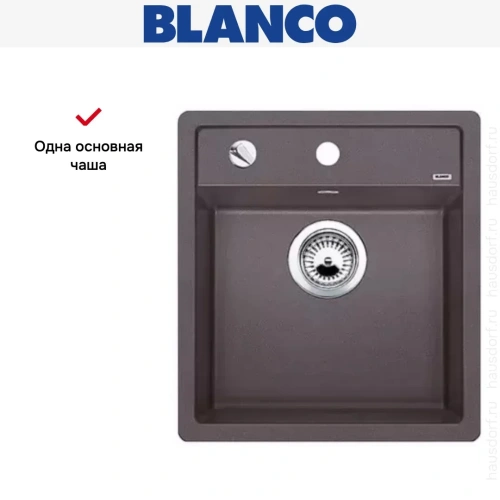 Мойка Blanco Dalago 45-F кофе фото 6