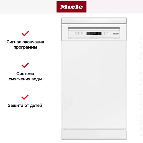 Посудомоечная машина Miele G 4620 SC фото 5