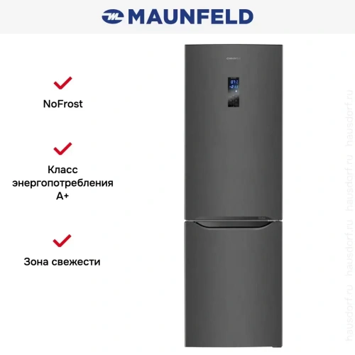 Холодильник Maunfeld MFF187NFIS10 фото 18