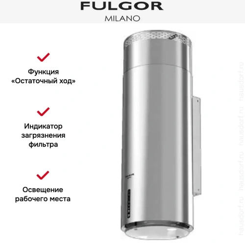 Вытяжка Fulgor Milano SHD 9005 TC X фото 3