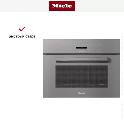 Встраиваемая микроволновая печь Miele M7244TC GRGR фото 5