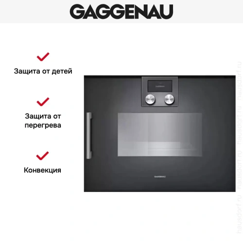 Духовой шкаф-пароварка Gaggenau BSP 250-100 фото 6