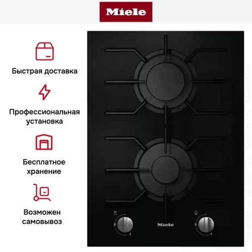 Модульная панель Miele CS7102 FL фото 6