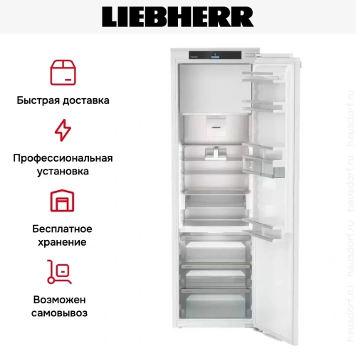 Встраиваемый холодильник Liebherr IRBd 5151 Prime фото 8