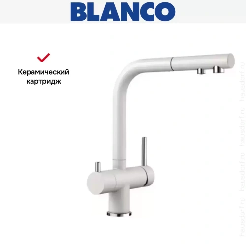 Смеситель Blanco FONTAS-S II SILGRANIT белый фото 8
