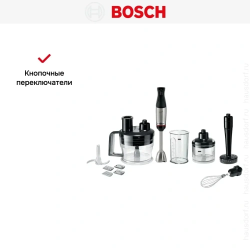 Блендер Bosch MSM6M673 черный фото 16