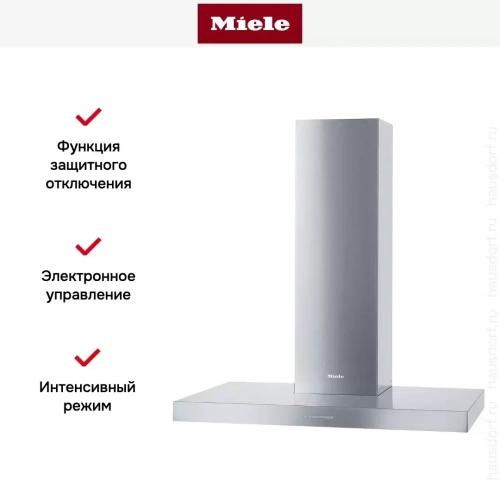 Вытяжка Miele PUR98W фото 6