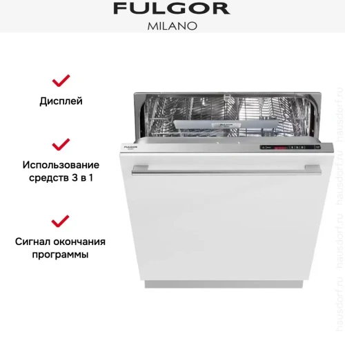Встраиваемая посудомоечная машина Fulgor Milano FDW 8214 фото 2