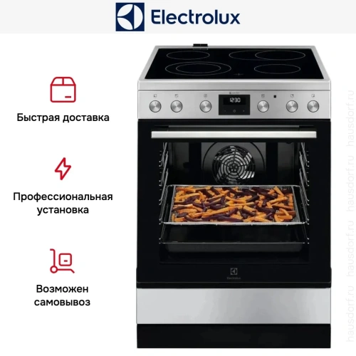 Электрическая плита Electrolux LKR 64022 AX фото 7
