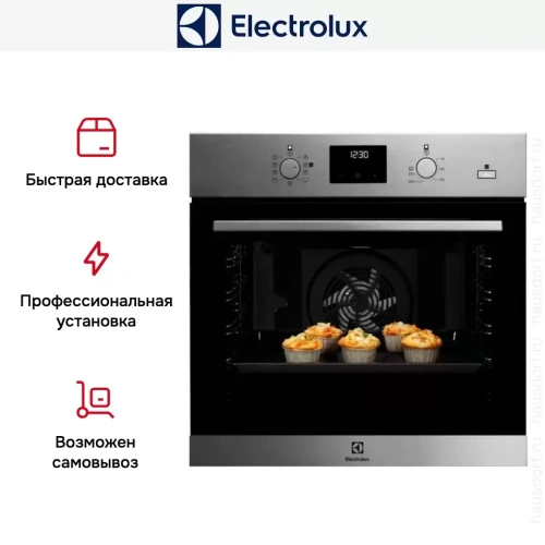 Духовой шкаф Electrolux OED 3H50 TX фото 7