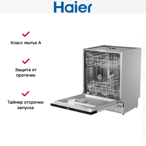 Встраиваемая посудомоечная машина Haier HDWE13-191RU фото 6