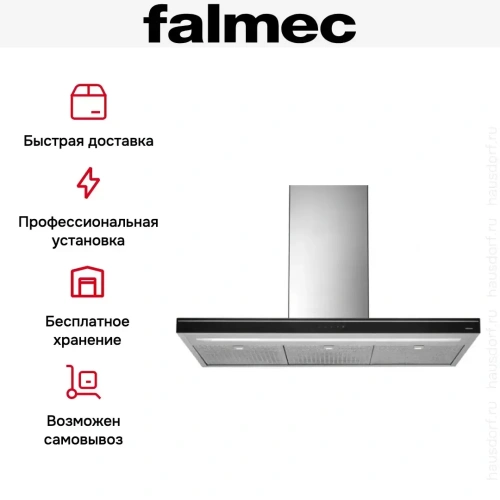 Вытяжка Falmec Luce 90 Glass Black wall фото 6