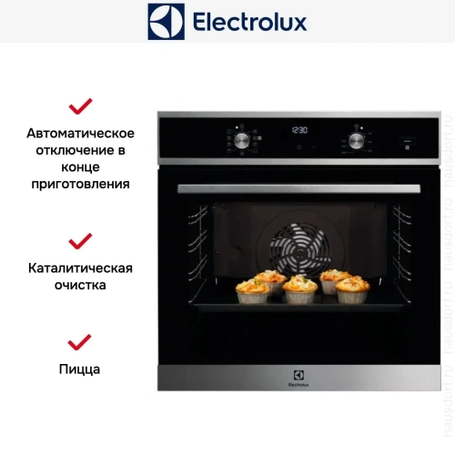 Духовой шкаф Electrolux EOD5C70X фото 10