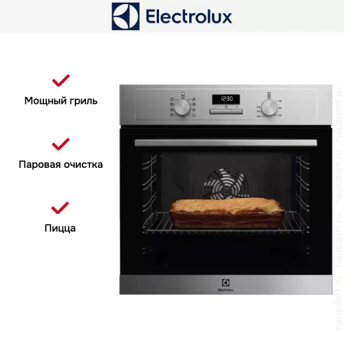 Духовой шкаф Electrolux EOF3C00X фото 4