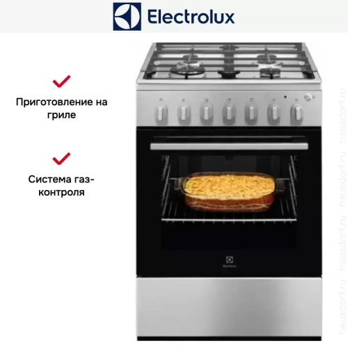 Газовая плита Electrolux RKG600005X фото 6