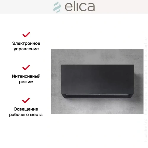 Вытяжка Elica RULES DEKT/F/90 фото 4