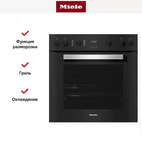 Зависимый духовой шкаф Miele H 2455 I ACTIVE фото 6