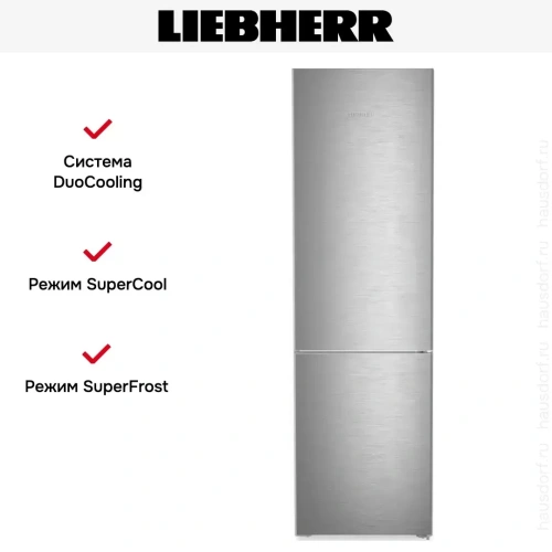 Холодильник Liebherr CNsdb 5723 фото 11