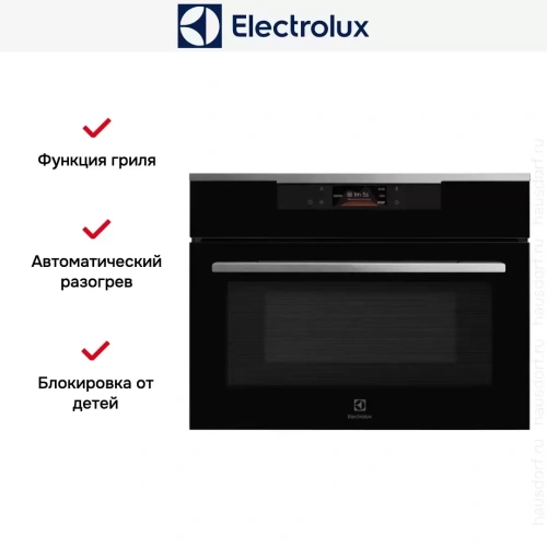 Встраиваемая микроволновая печь Electrolux KVMBE08X фото 9
