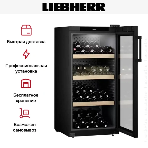 Винный шкаф Liebherr WPbl 4201 фото 12
