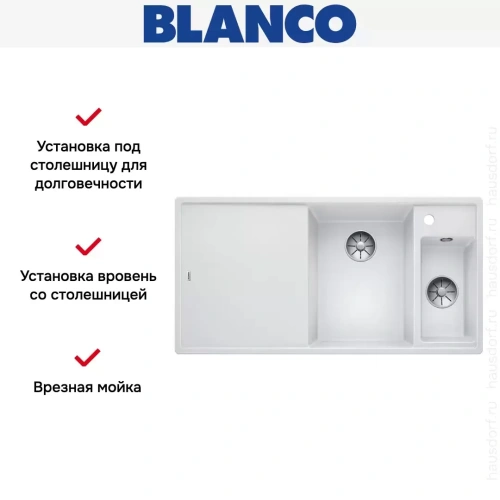 Мойка Blanco AXIA III 6 S-F чаша справа, доска стекло клапан-автомат InFino® белый фото 3