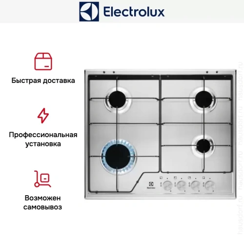 Варочная панель Electrolux KGS6424SX фото 12