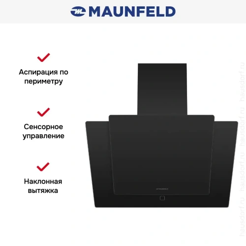 Кухонная вытяжка MAUNFELD Wind 50 черный фото 21