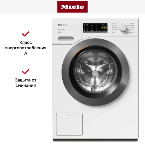 Стиральная машина Miele WEA125WCS Chrome Edition фото 12