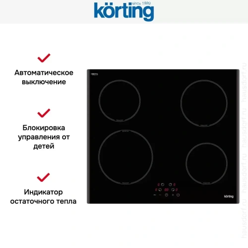 Индукционная варочная панель Korting HI 64013 B фото 5