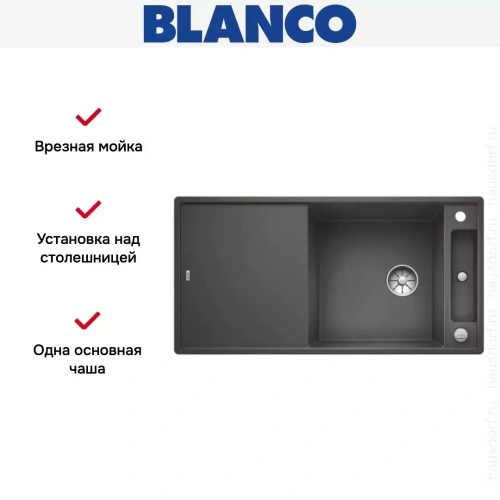 Мойка Blanco AXIA III XL 6 S доска ясень клапан-автомат InFino® темная скала фото 4