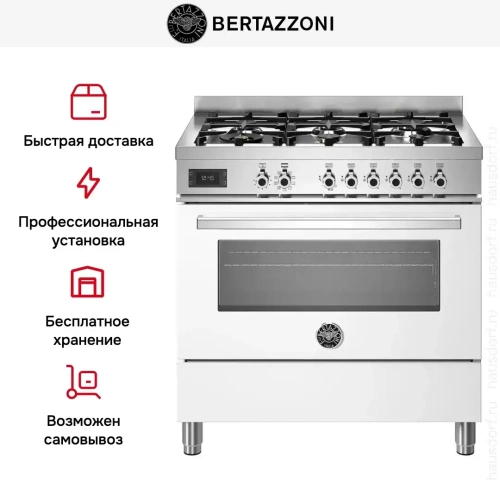 Варочный центр Bertazzoni PRO96L1EBIT фото 7