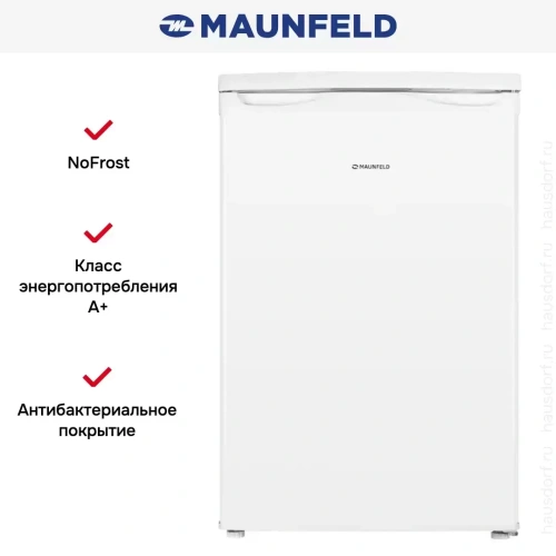 Морозильная камера MAUNFELD MFFR85W фото 13