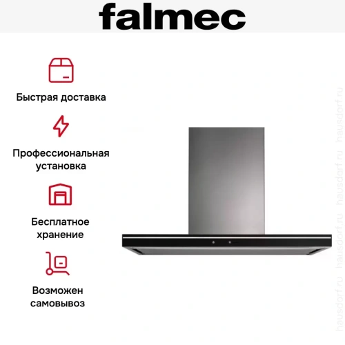 Вытяжка Falmec Lumina 90 Glass Black island (NRS) фото 6