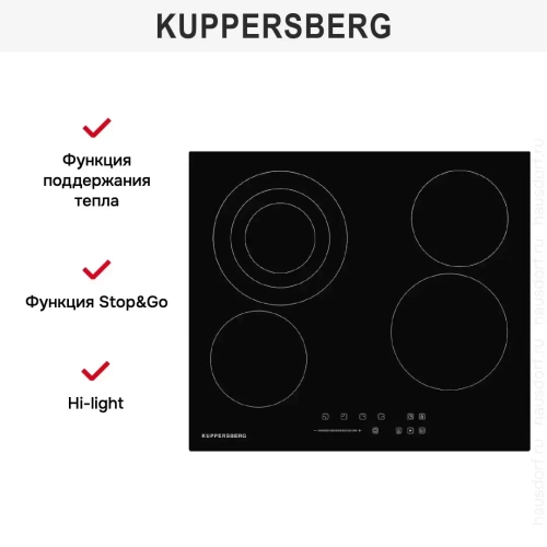 Электрическая варочная панель Kuppersberg ECS 630 фото 3