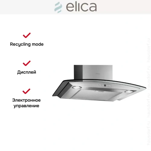 Вытяжка Elica CYDER IX/A/60/TC фото 3
