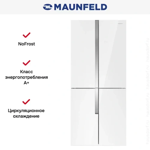 Холодильник MAUNFELD MFF182NFW фото 4