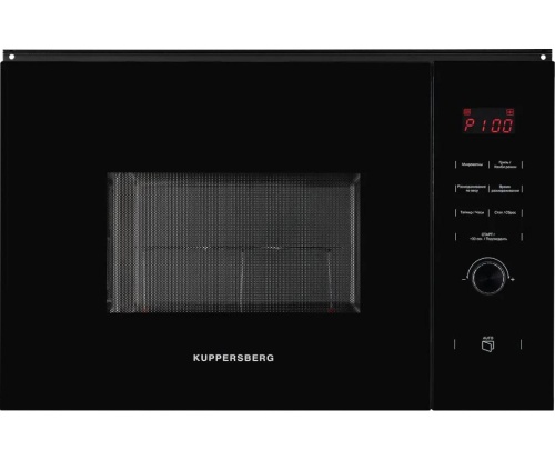 Kuppersberg HMW 650 BL