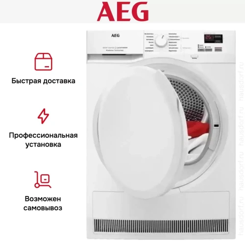 Сушильная машина AEG T6DB40370 фото 4