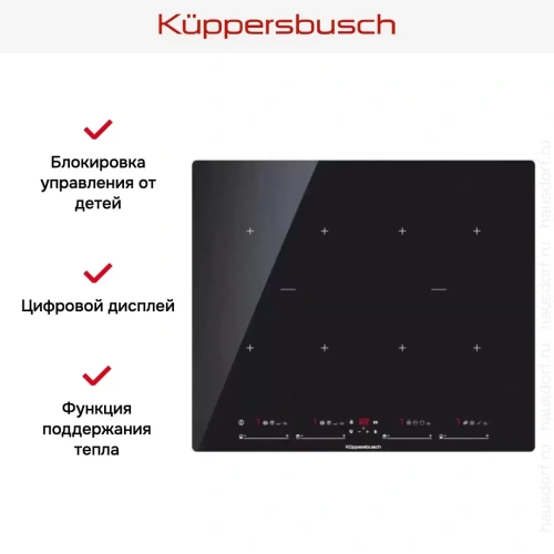 Индукционная варочная панель Kuppersbusch KI 6870.0 SR фото 3