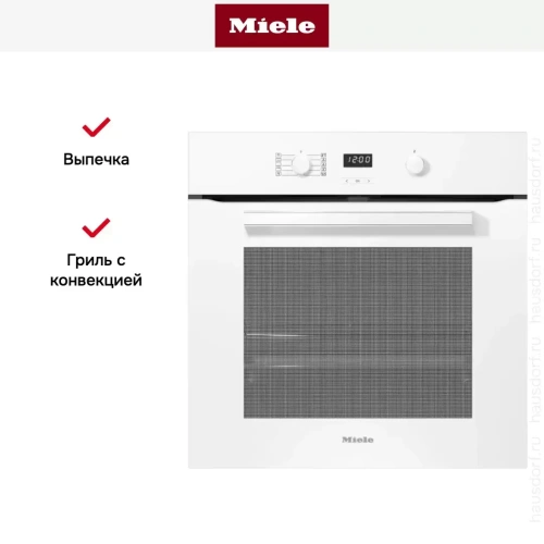 Духовой шкаф Miele H 2860 BP BRWS фото 5