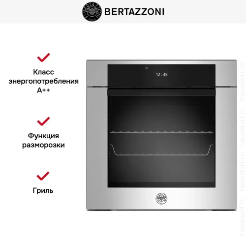 Духовой шкаф Bertazzoni F6011MODPTX/23 фото 7