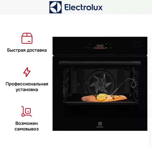 Духовой шкаф Electrolux EOB8S39Z фото 7
