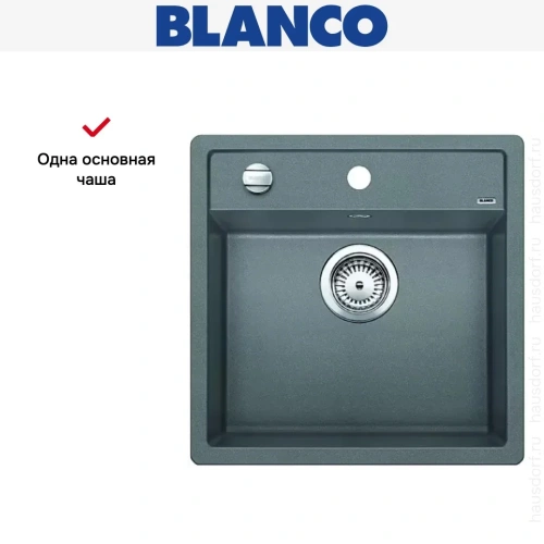 Мойка Blanco Dalago 5-F алюметаллик фото 6