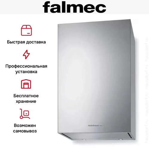 Вытяжка Falmec Altair Isola 60 ix (800) ECP фото 10