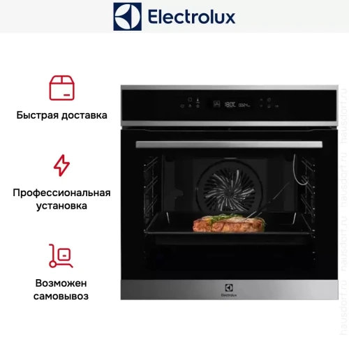Духовой шкаф Electrolux COE7P31X фото 14
